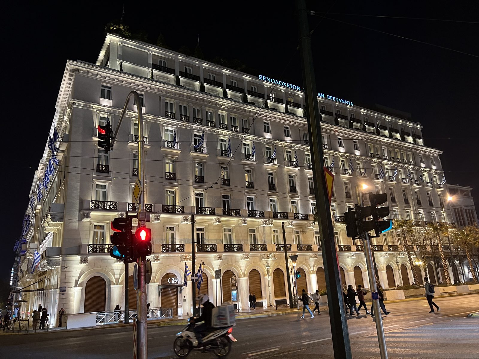 Hotel Grande Bretagne — Athens